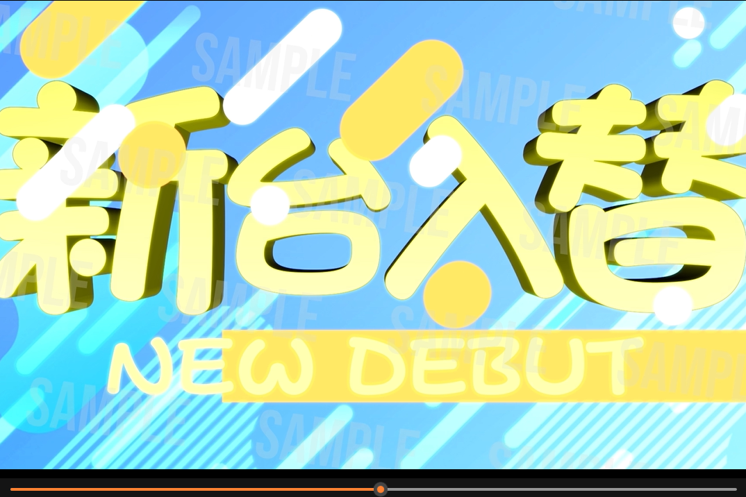 パチンコポップストア サイネージ 動画 新台入替 ポップ