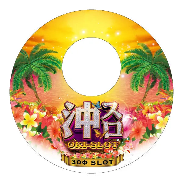 パチンコ スロット ポップストア 椅子下ゴムマット 沖縄 沖スロ