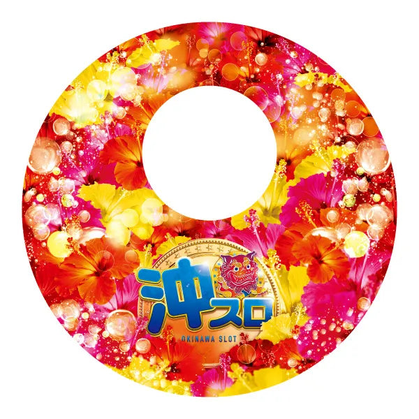 パチンコ スロット ポップストア 椅子下ゴムマット 沖縄 沖スロ
