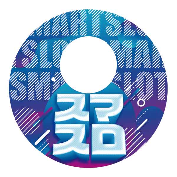 パチンコポップストア スマスロ 椅子下ゴムマット ストライプ