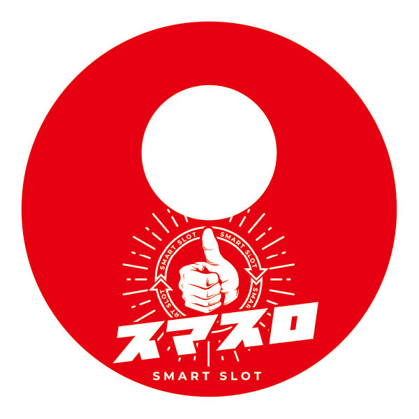 パチンコポップストア スマパチ 椅子下ゴムマット 赤パチンコポップストア スマスロ 椅子下ゴムマット 赤