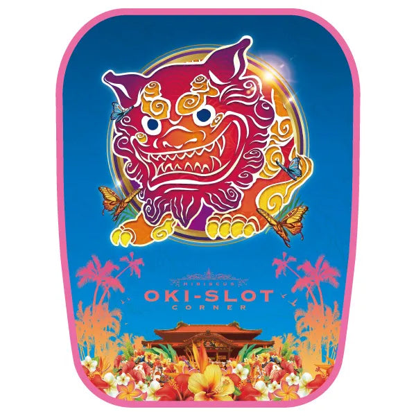 パチンコポップストア 沖スロ ビーチ チェアカバー 椅子カバー
