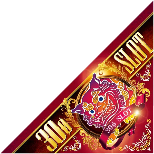 パチンコ スロット ポップストア シーサー 沖スロ シーサー 30φ