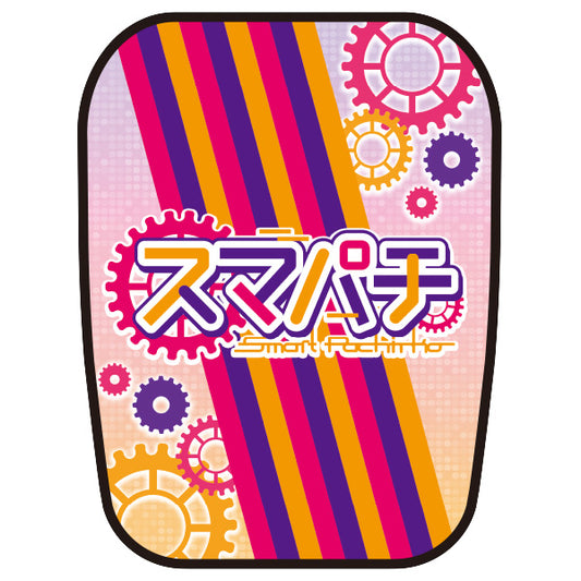 パチンコ・スロット チェアポップカバー「スマパチ ギア」イメージ1