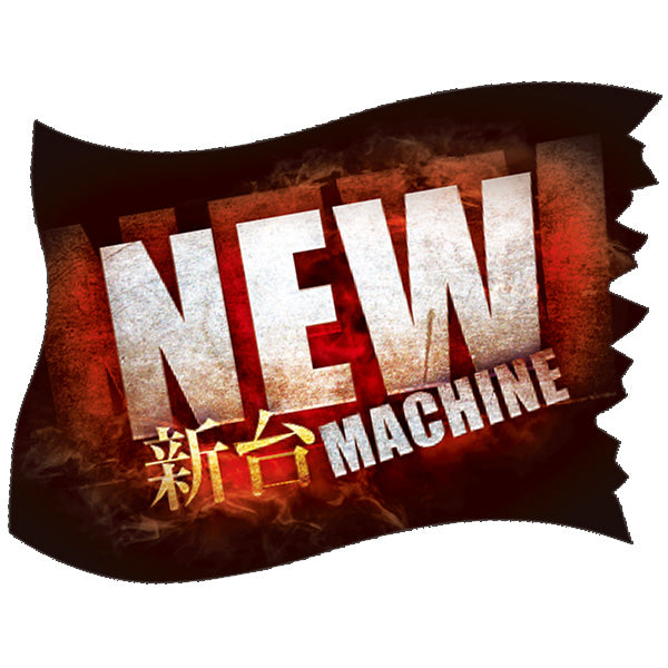 パチンコ・スロット ウェーブフラッグ「NEW MACHINE 新台」イメージ1