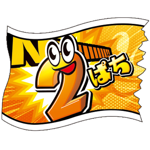 パチンコ・スロット ウェーブフラッグ「2円ぱちんこ アメコミ風」 イメージ1