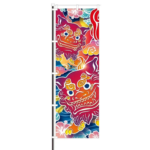 ゴールデンウィークセール 非売品 パチンコ 西陣 店内装飾品 ゴールデンウィークセール 非売品 パチンコ 西陣 店内装飾品