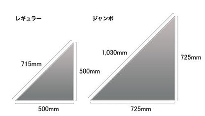 パチンコ・スロット　三角旗サイズ表